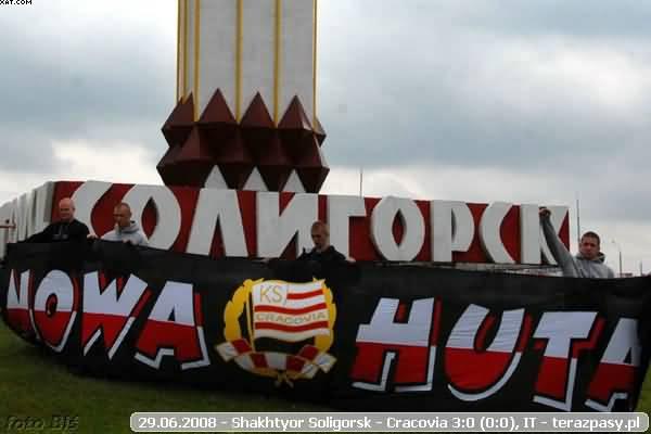 2008-06-29-it-shakhtyor-cracovia-o-0151_600