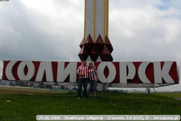 2008-06-29-it-shakhtyor-cracovia-o-0155_600