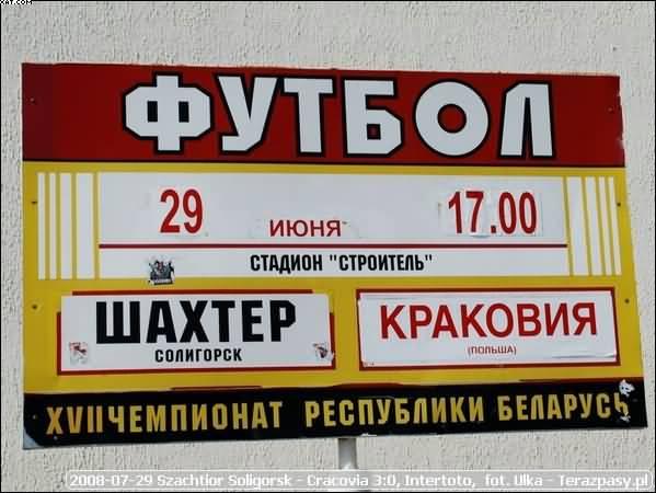 2008-06-29-pi-szachtior-cracovia-ulka10