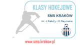 Klasy hokejowe w SMS