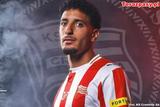 Ltaief Sayfallah 2026-08-20-ks