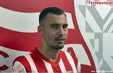 Stojilkovic-Filip-2025-06-29-mks